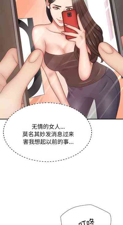 第518頁圖
