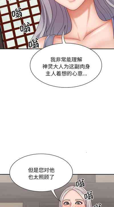 第526頁圖