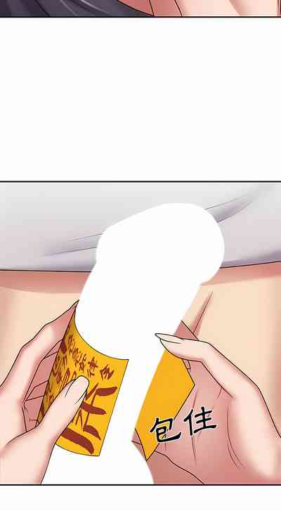 第54頁圖