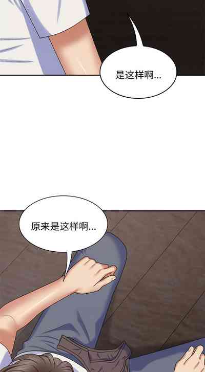 第550頁圖