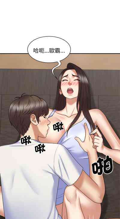 第558頁圖