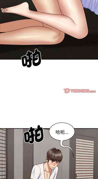 第566頁圖