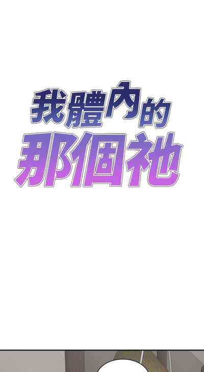 第570頁圖