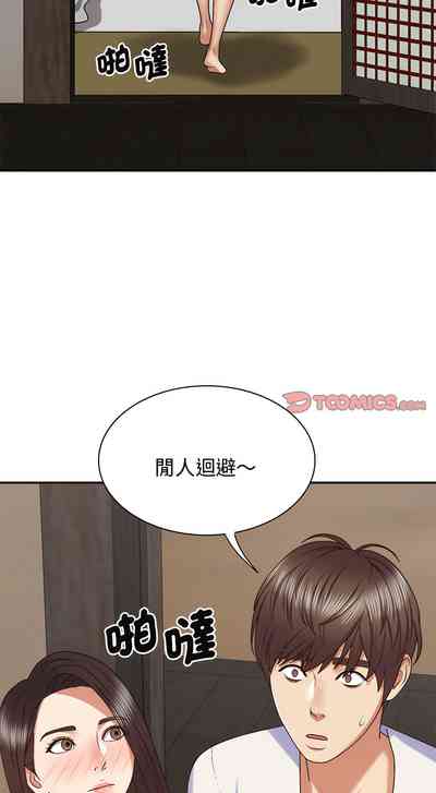 第578頁圖