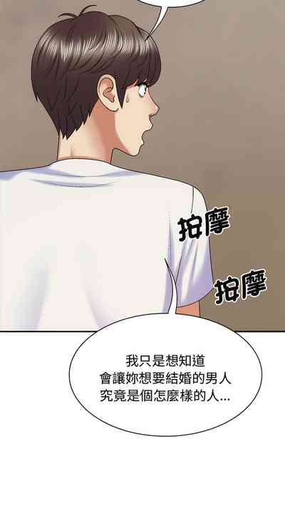 第582頁圖