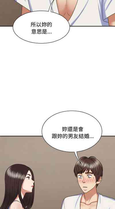 第586頁圖