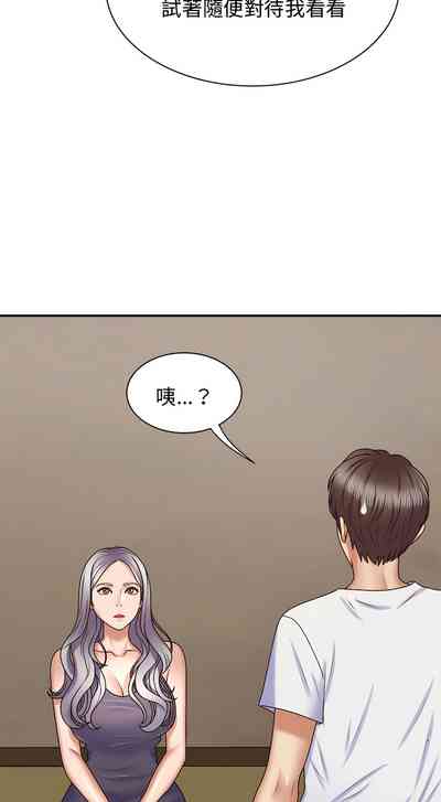 第594頁圖