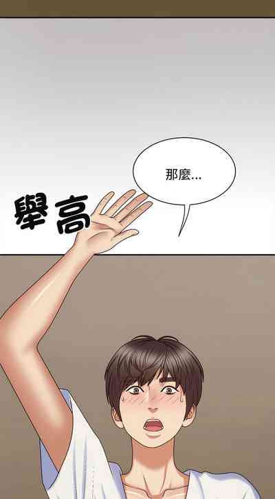 第598頁圖