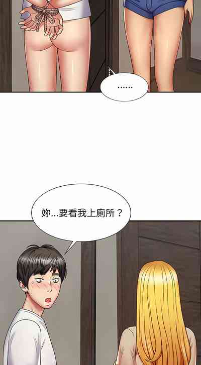 第62頁圖