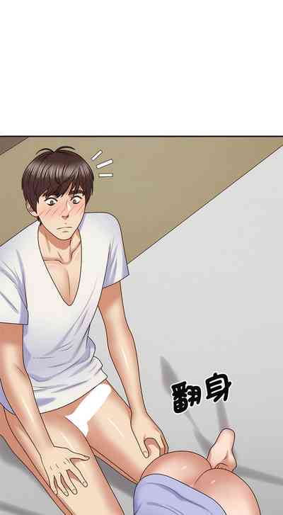 第634頁圖