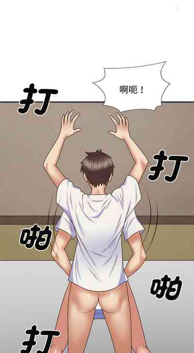 第638頁圖