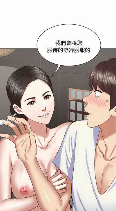 第646頁圖