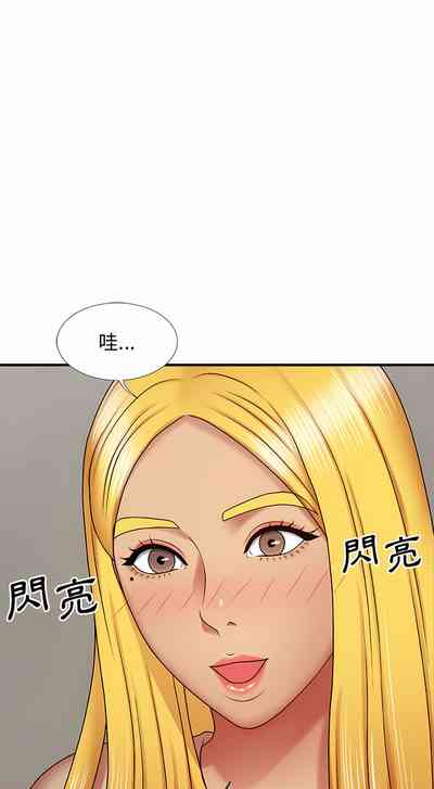 第66頁圖