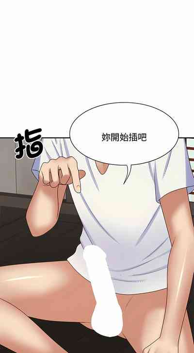 第670頁圖