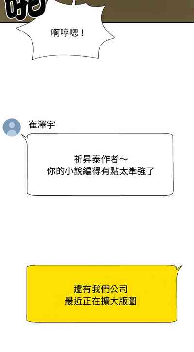 第678頁圖