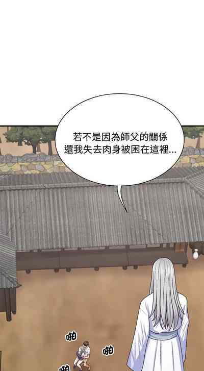 第686頁圖