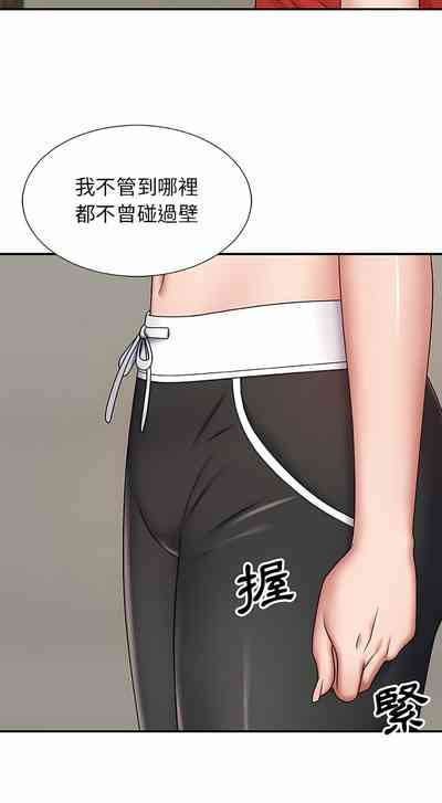 第78頁圖
