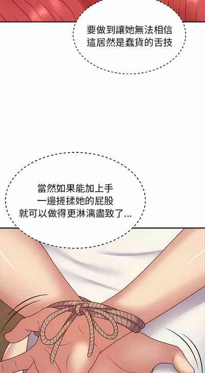 第90頁圖
