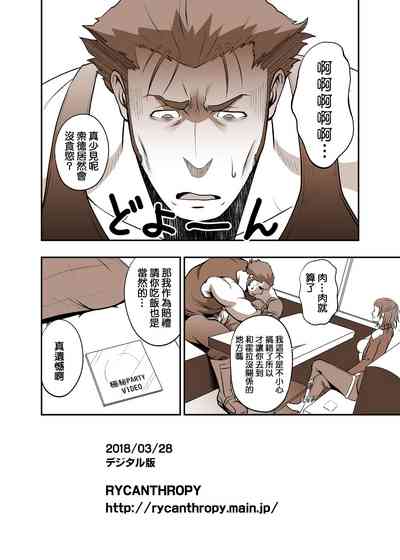第26頁圖