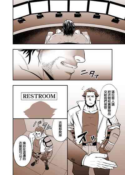 第6頁圖