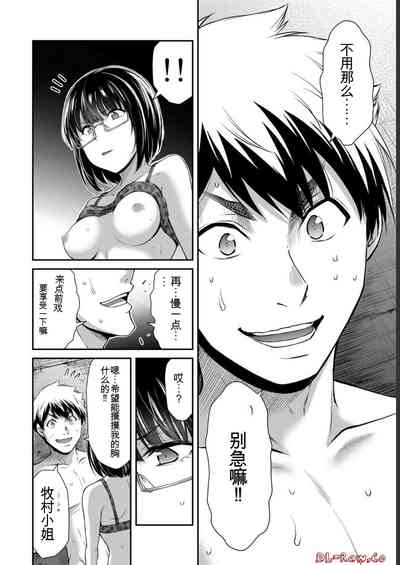 第102页图