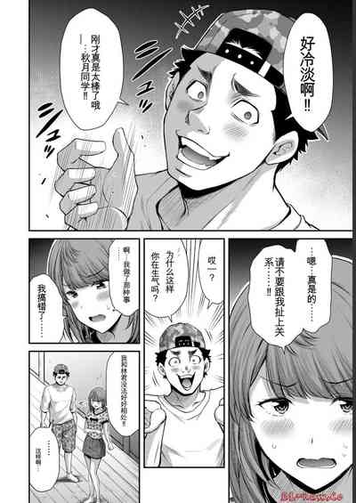 第10页图
