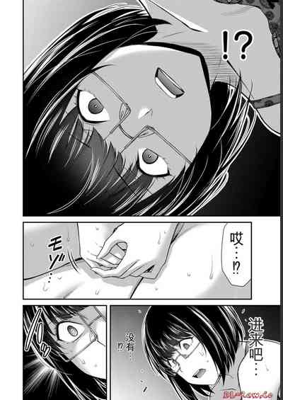 第118页图