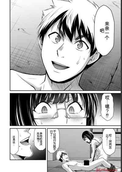 第122页图