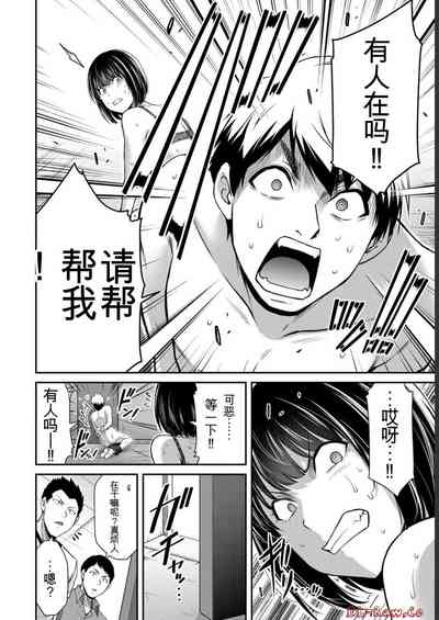 第126页图
