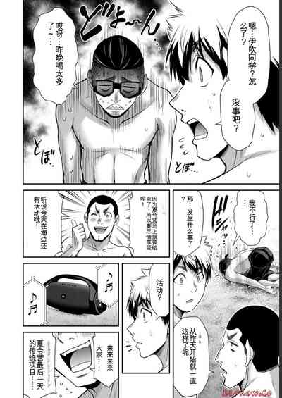第130页图