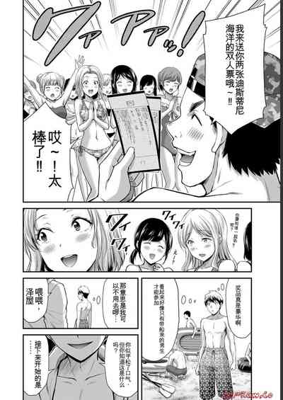 第134页图