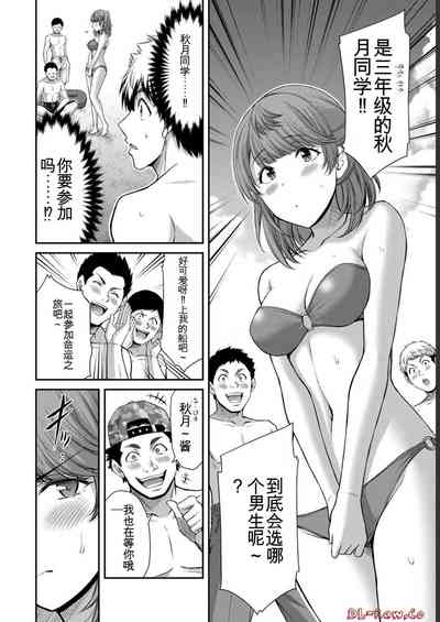第138页图
