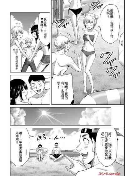 第142页图