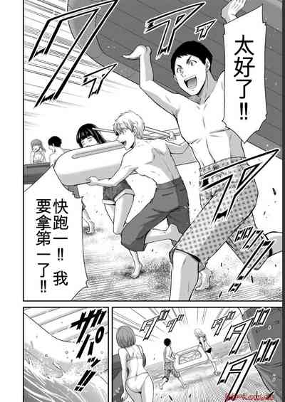 第150页图