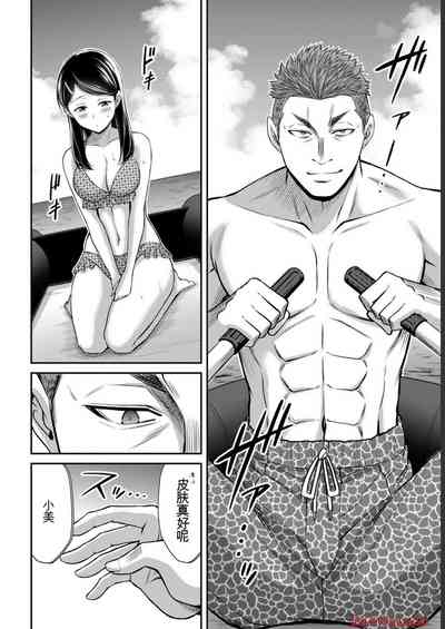 第174页图