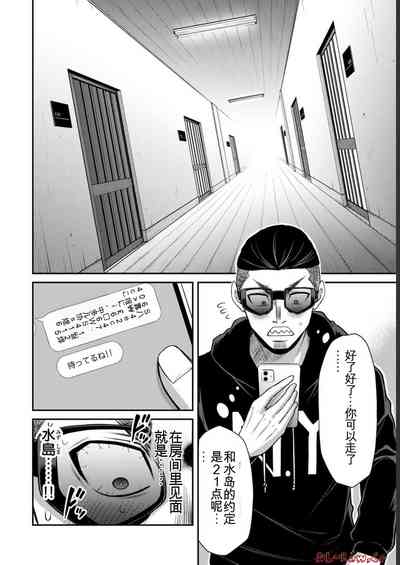 第26页图