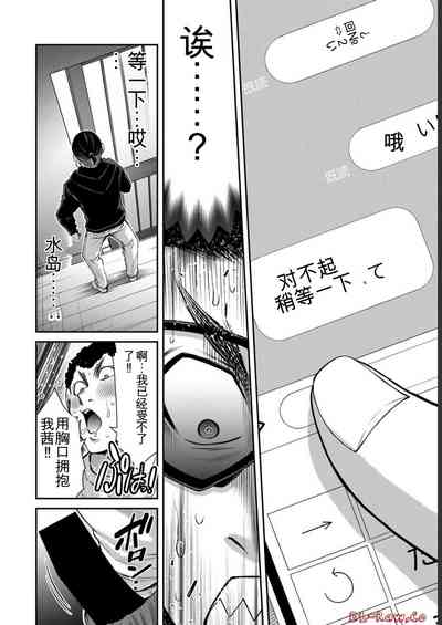 第42页图