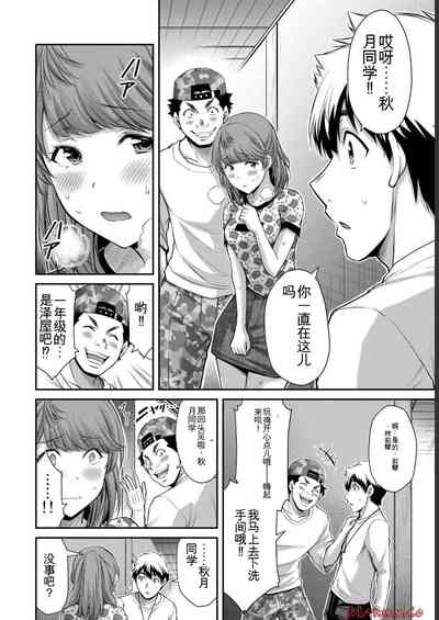 第46页图