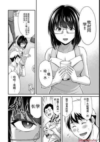 第62页图