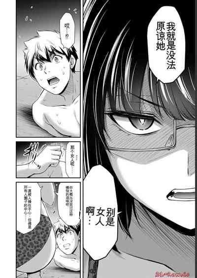 第70页图