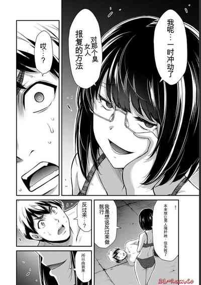 第74页图