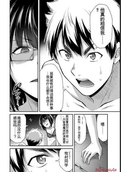 第78页图