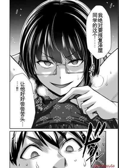 第82页图