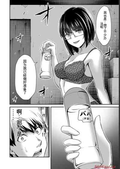 第90页图