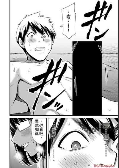 第94页图