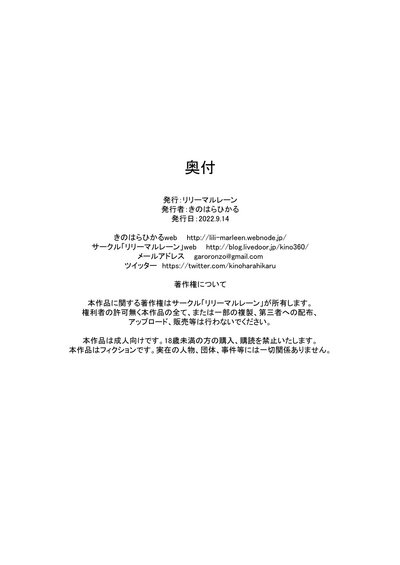 第26页图