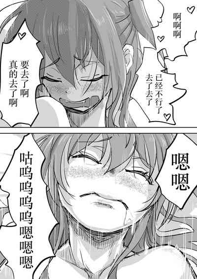 第18頁圖