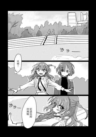 第34頁圖
