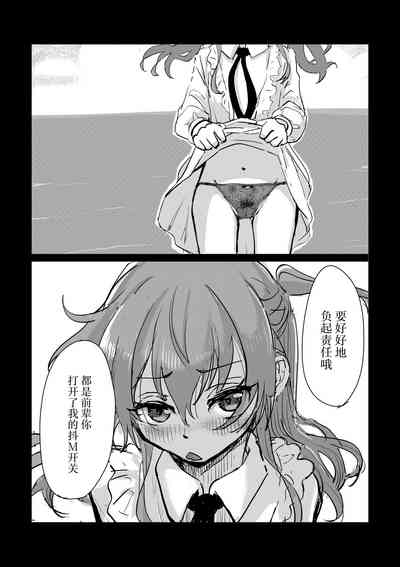 第38頁圖