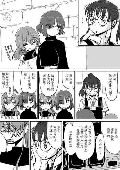 第42頁圖